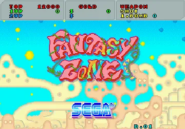 Fantasy Zone (Old Ver.) screen shot title